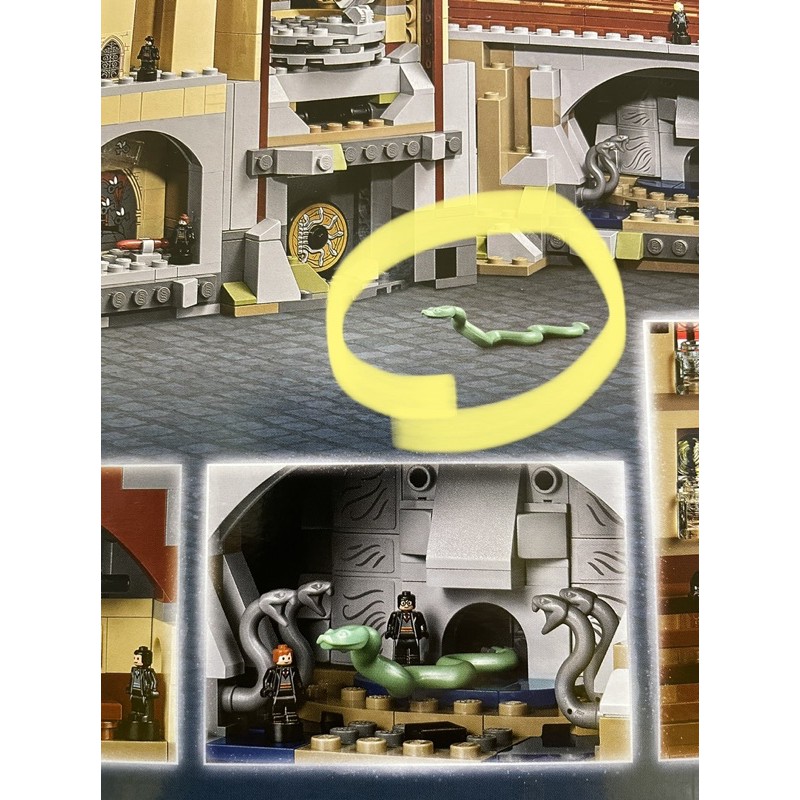 可面交 LEGO 樂高 71043 霍格華茲城堡 單售 蛇妖