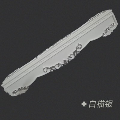 防撞條l型加厚防撞條防撞阳角条多功能l型客餐厅护墙角护角条墙壁阳角装饰贴壁纸壁画瓷砖阳角收边保护条