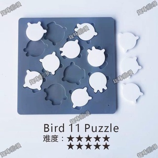 UTTO-Puzzle十一只小鳥拼圖Bird 11益智玩具 Yuu Asaka 趣味玩具