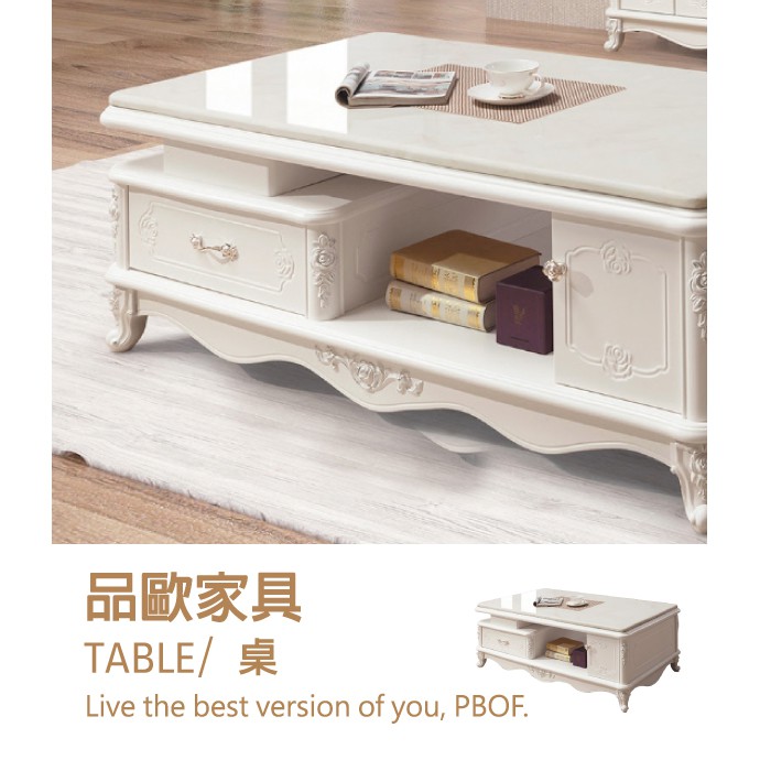 品歐家具茶几 Ptt Dcard討論與高評價網拍商品 2021年9月 飛比價格