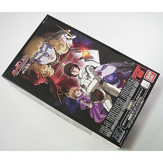 亞納海姆 GUNDAM UC HGUC 1/144 RX-0 UNICORN 獨角獸鋼彈 破壞模式 劇場限定 珍珠配色版