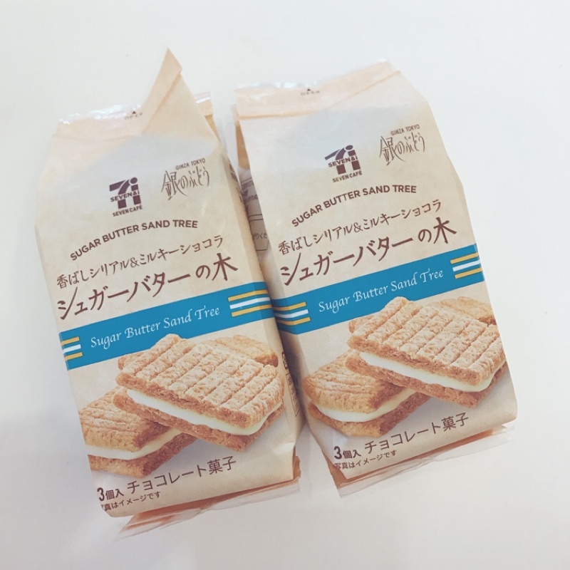 哇哈哈日本代購 現貨 日本7-11 限定 砂糖奶油樹夾心餅乾