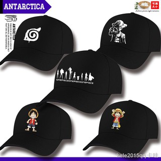 第3頁王帽的價格推薦 21年7月 比價撿便宜