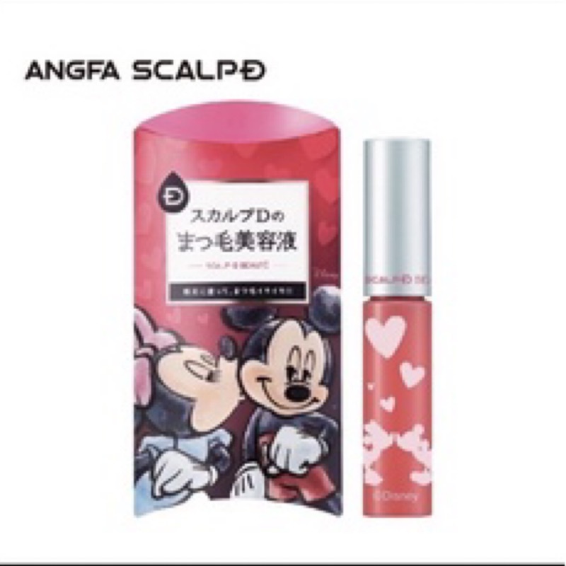 日本 ANGFA~絲凱露 SCALP-D 實力派美睫精華液(6ml)