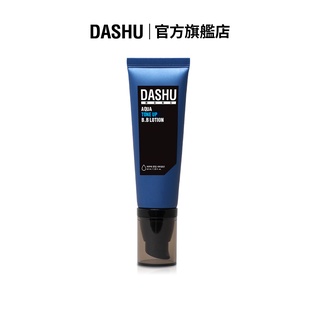DASHU 他抒 男性海洋深層保濕BB霜 40ml | 男生BB霜 | 韓國第一男性彩妝 | 車銀優