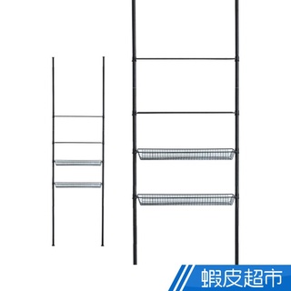 Amos 亞摩斯 鐵藝頂天立地雙盤雙籃置物收納架 TAW007 免運 現貨 廠商直送