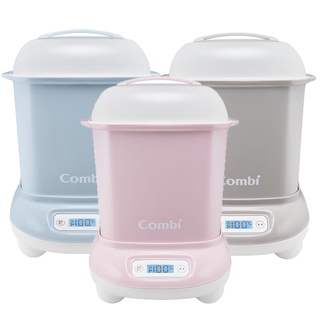 【combi】pro360 plus 高效消毒烘乾鍋