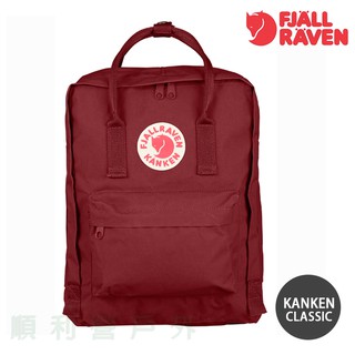 Fjallraven Kanken Classic 後背包 公牛紅 23510 空肯包 書包 OUTDOOR NICE