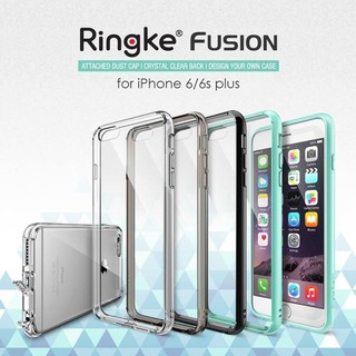 PinkBee☆【Rearth】iPhone 6/6s plus Fusion 防摔防震 TPU 透明背蓋殼＊現貨