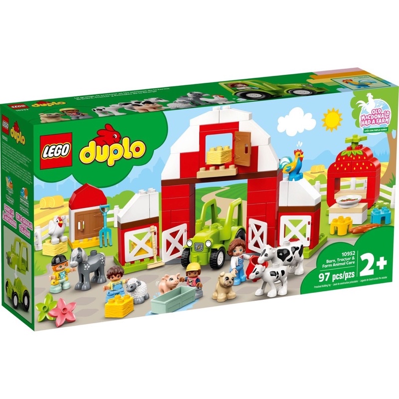 已出售⭐️近全新😁樂高 LEGO 10952 Duplo系列 農場動物照護中心豪華組