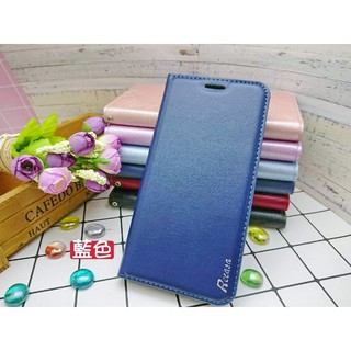 臺灣發貨 紅米 Redmi Note 11 11S 5G (喜洋洋) 隱藏磁吸 手機皮套 保護殼