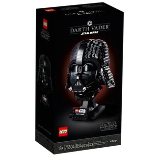 【現貨】樂高 LEGO 星際大戰系列 75304 Darth Vader Helmet 黑武士頭盔