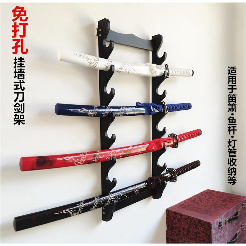 武士刀架子的價格推薦 - 2022年7月| 比價比個夠BigGo