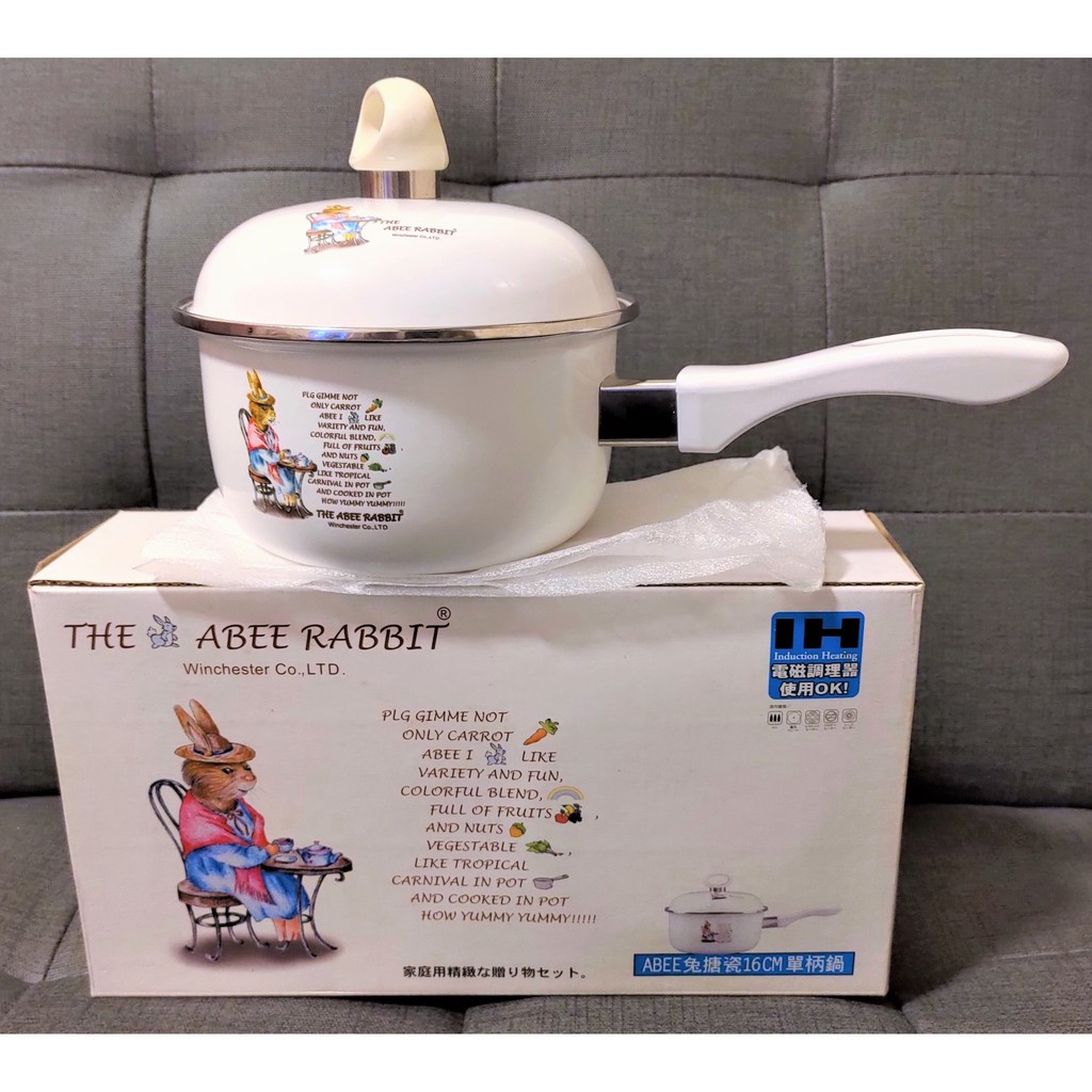 全新 The Abee Rabbit兔搪瓷鍋碗ih電磁調理器使用ok 搪瓷鍋 蝦皮購物