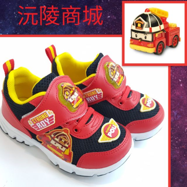 【沅陵商城】#poli#羅伊#兒童運動鞋#電燈安全鞋🌟#台灣製造#當季新貨#公司授權正版#檢驗合格