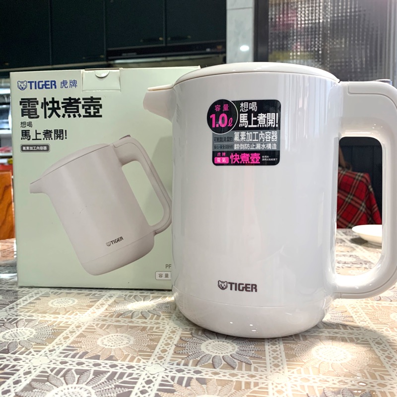 日本tiger 虎牌電快煮壺 蝦皮購物