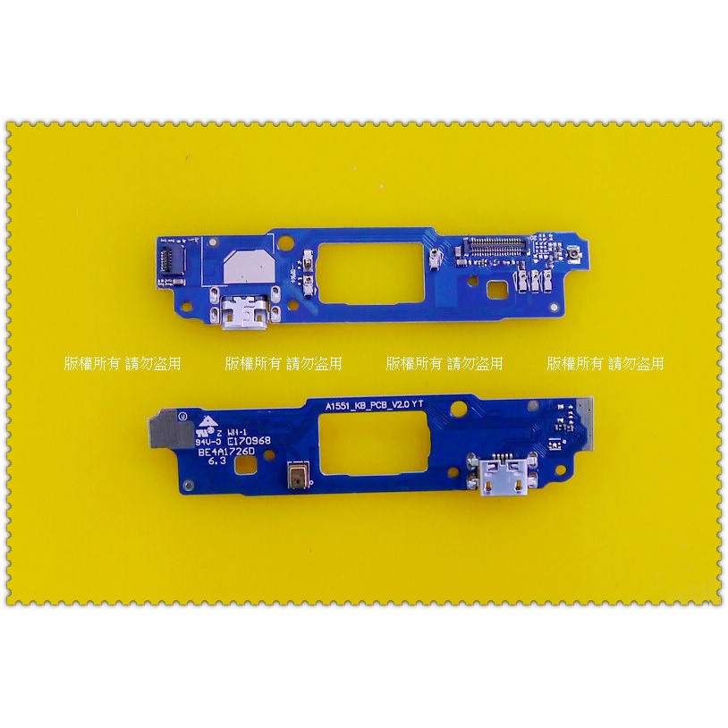 ☆小伶通訊☆ 現貨 828 全新 尾插小板 HTC 828 尾插排線 充電孔 USB孔 歡迎自取