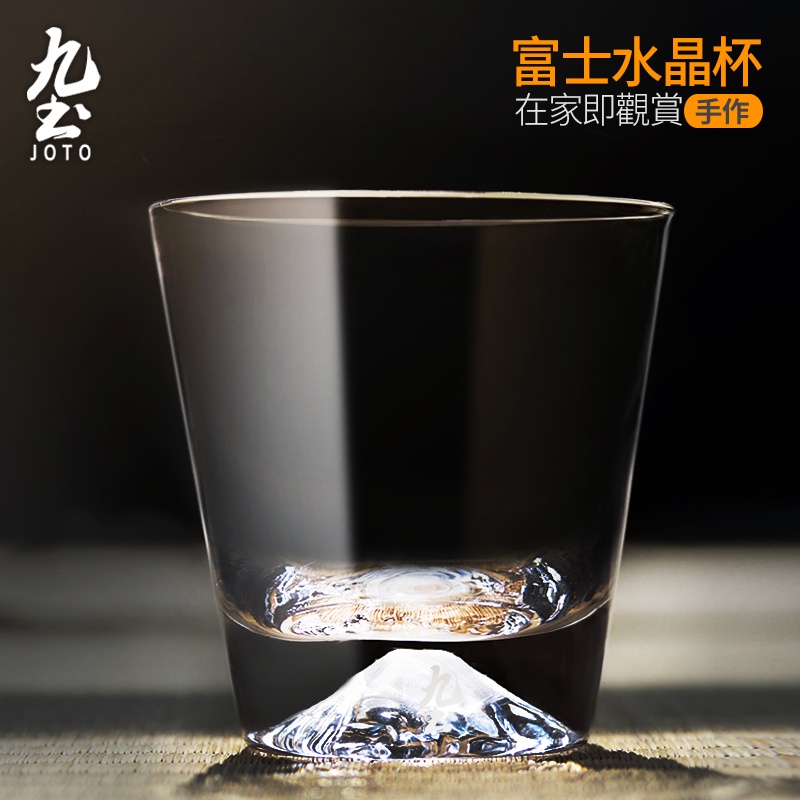 九土富士山水晶玻璃杯玻璃杯套裝組日本富士山巒杯手工玻璃杯雪山茶杯冷飲杯酒杯手感厚實301mL-400mLCUPR0472