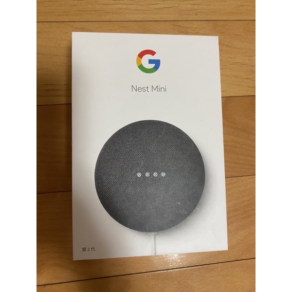 Google Nest Mini智慧音響