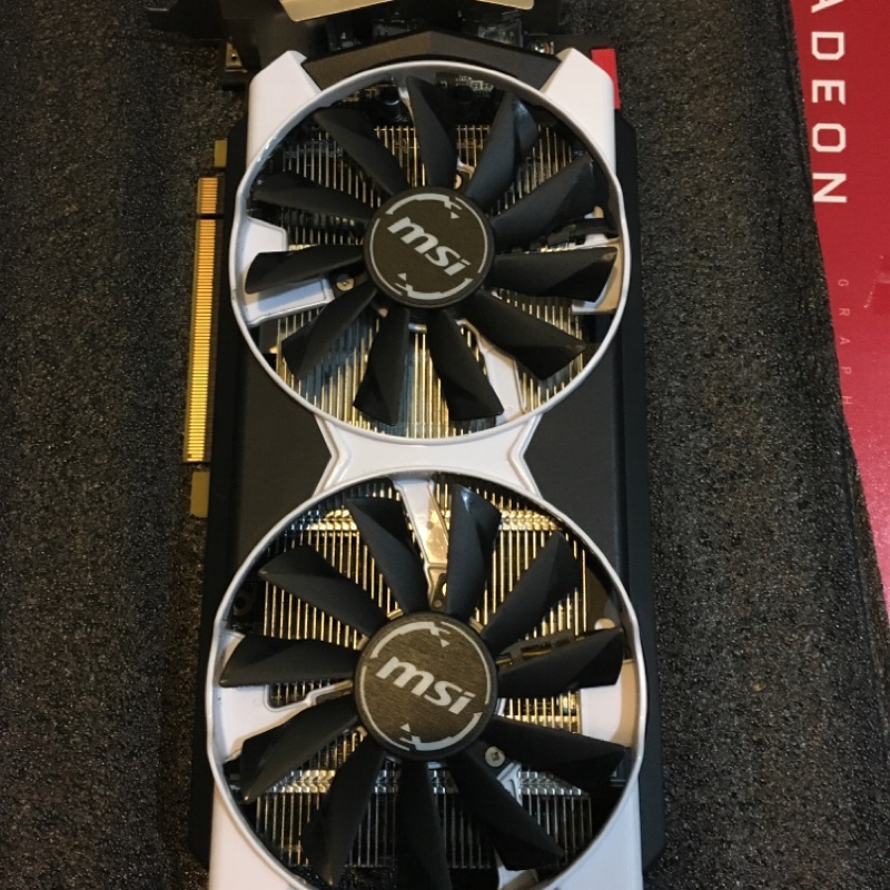 R7 370