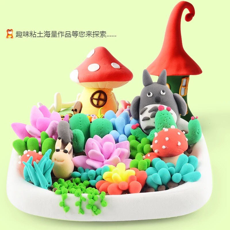 現貨超輕粘土橡皮泥無毒幼兒園雪花泥彩泥兒童手工黏土太空泥玩具套裝 蝦皮購物