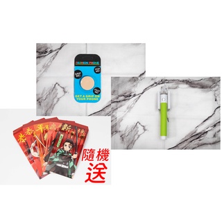 【現貨】【綜合】 自拍棒 自拍桿 現貨 線控 美顏 自拍神器 手機自拍棒 可伸縮氣囊支架 抖音神器 指環扣