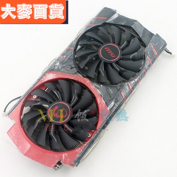 🌸台灣熱賣🌸微星GTX 980Ti GAMING 孔距58*58mm 6熱管 雙風扇 4針 顯卡散熱器 4G退🌸品 p9