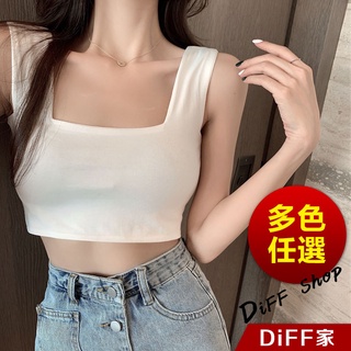 【DIFF】韓版方領露鎖骨運動背心 上衣 小可愛 女裝 背心女 衣服 短版上衣【V202】