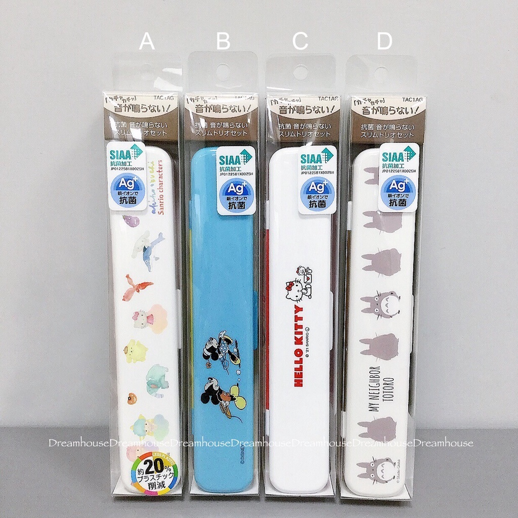 日本製 迪士尼 米奇 米妮 三麗鷗 kitty 凱蒂貓 大耳狗 雙子星 宮崎駿 龍貓 筷子 湯匙 叉子 餐具組 環保餐具