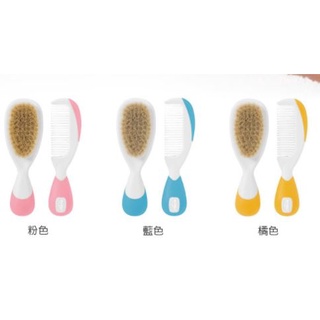 瘋狂寶寶**Chicco 嬰兒專用髮梳組-藍/粉/橘