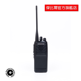 「免運」KENWOOD NX-1300 數位DMR 無線電 對講機 UHF 免執照 MDC-1200 原廠公司貨