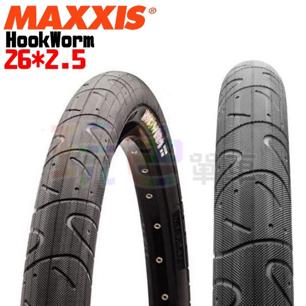 maxxis hookworms 27.5