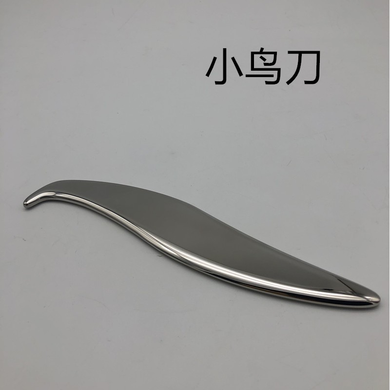 特價 肌筋膜松解刀不銹鋼筋膜刀肌肉軟組織放鬆運動理療工具探掃刀蝙蝠刀三角刀鉤子刀肌肉放鬆醫療級不銹鋼套裝