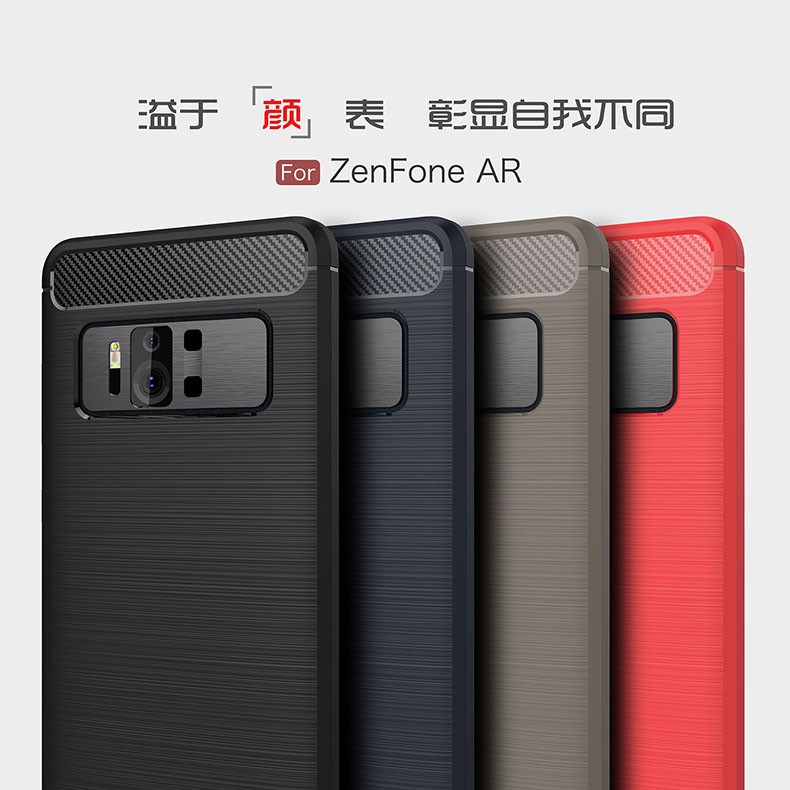 出清【geek3c】Zenfone AR Ares ZS571KL ZS572KL 碳纖維髮絲紋 TPU 保護套 ku