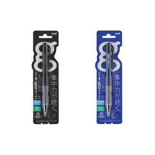 【CHL】UNI Alpha gel Kuru toga 0.5mm 泡殼裝 自動鉛筆 自動筆 M51009GG 黑 藍