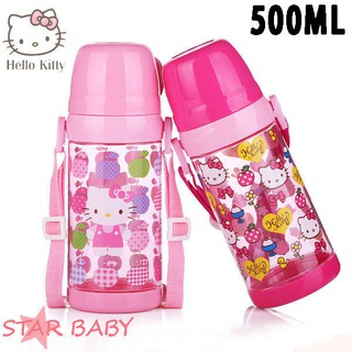 STAR BABY-正牌凱蒂貓 HELLO KITTY 兒童水壺 水瓶 水杯 學習水壺 學習杯 500ML