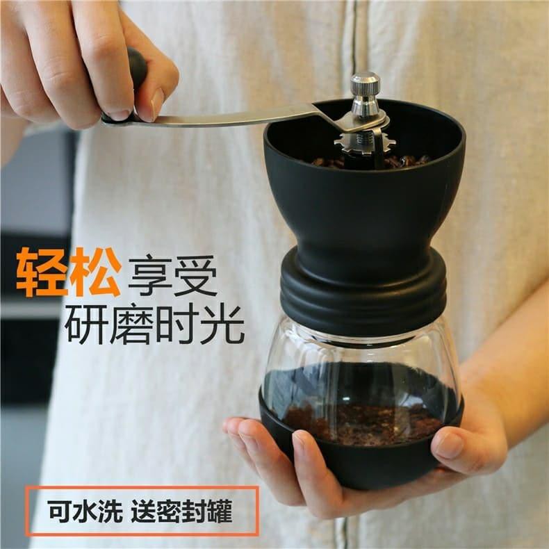 【贈密封罐】手搖咖啡研磨機 磨豆器 磨豆機 手搖磨豆機 手沖咖啡用具 研磨機 咖啡豆 研磨罐 咖啡粉