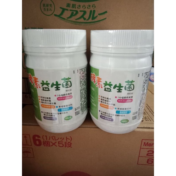 諾寶酵素益生菌升級版300g/限定禮盒300g2入