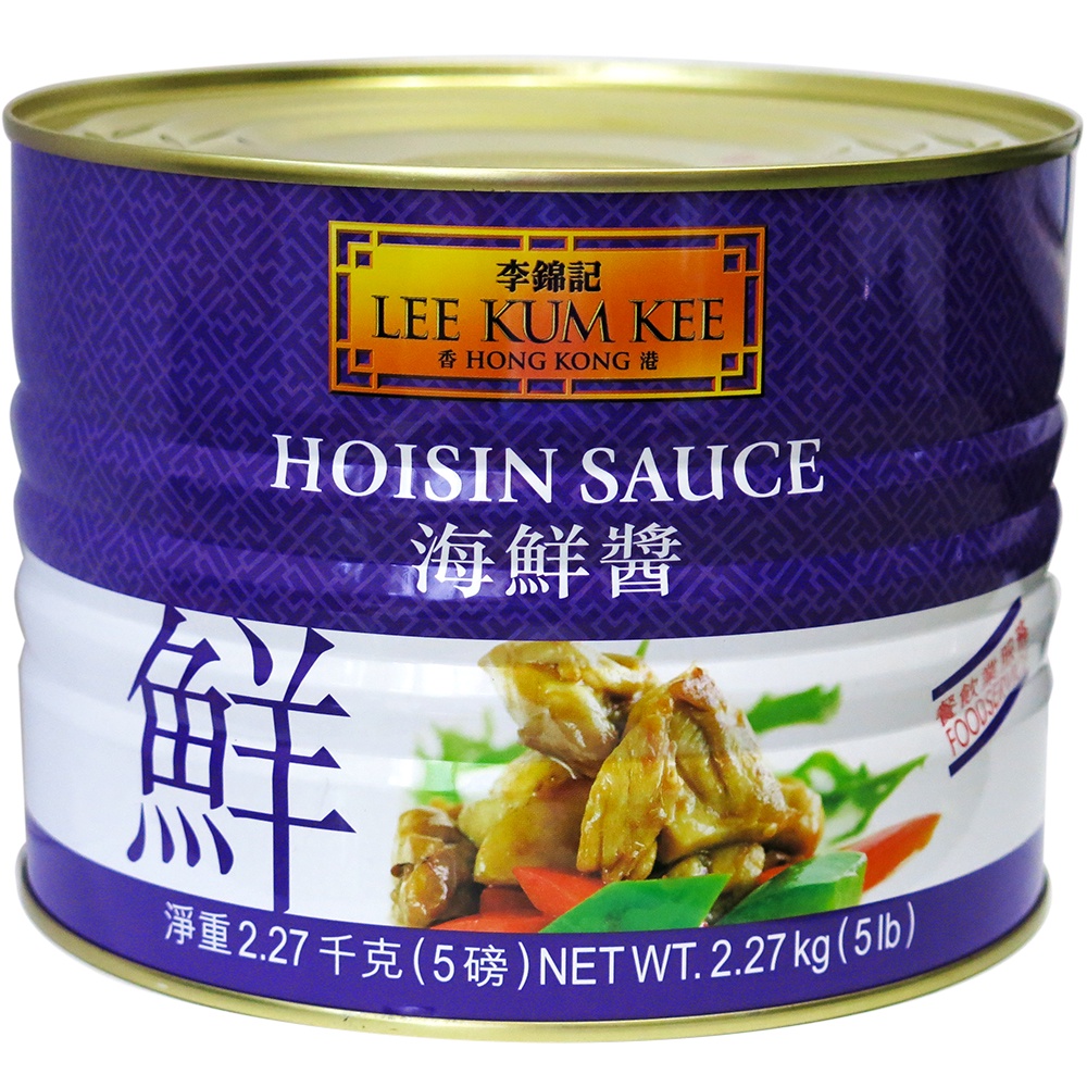 李錦記海鮮醬2.27kg