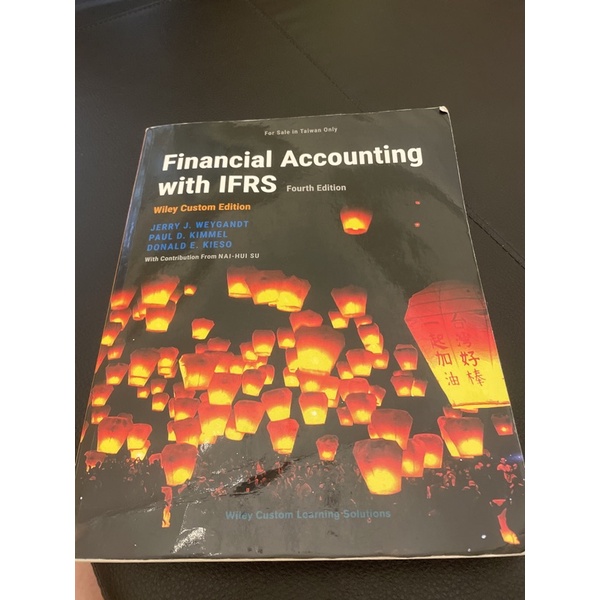 Financial accounting with IFRS 會計課本