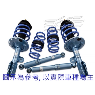 阿宏改裝部品 X-TRAIL T32 短彈簧 + KYB NEW SR 避震器 藍桶 總成 前上座/軸承皆為正廠