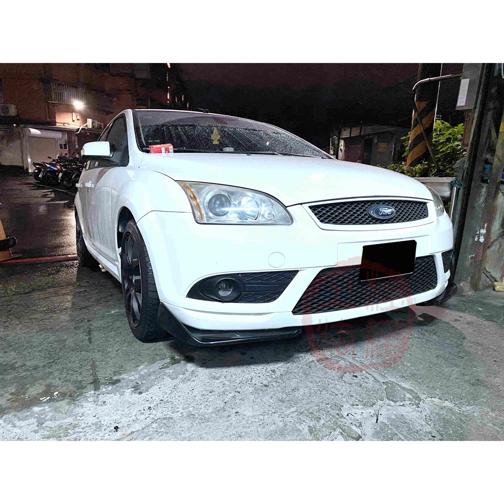 08 FOCUS MK2 兩件式 前下巴定風翼 蘆洲