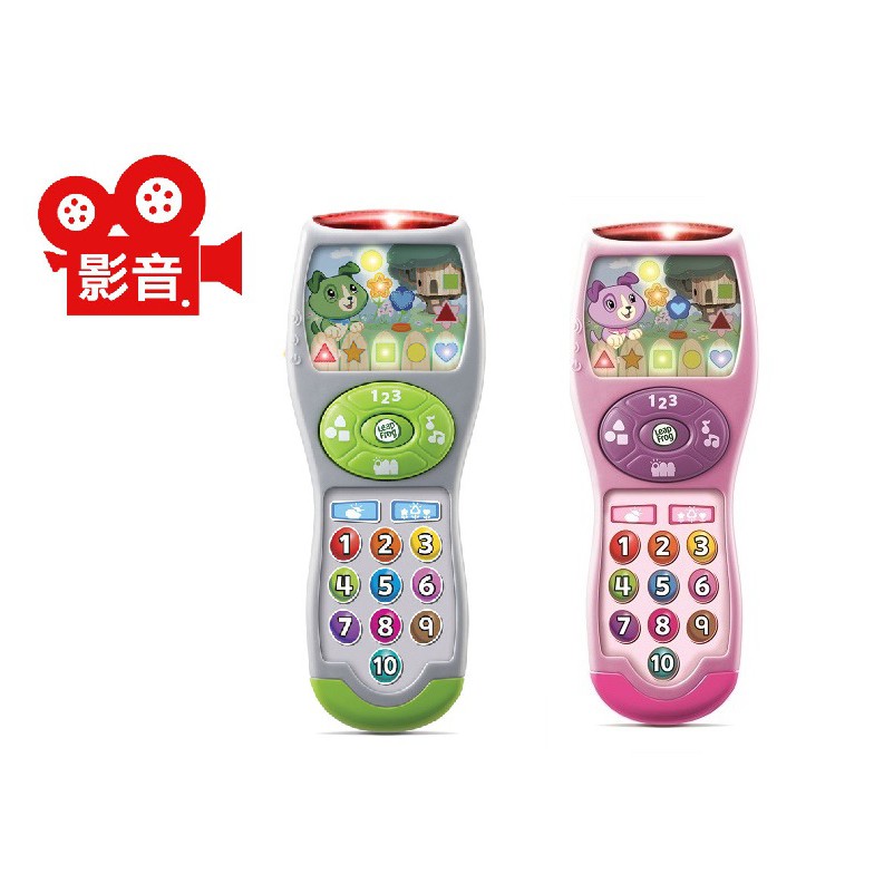 LeapFrog Learning Lights Remote 學習遙控器