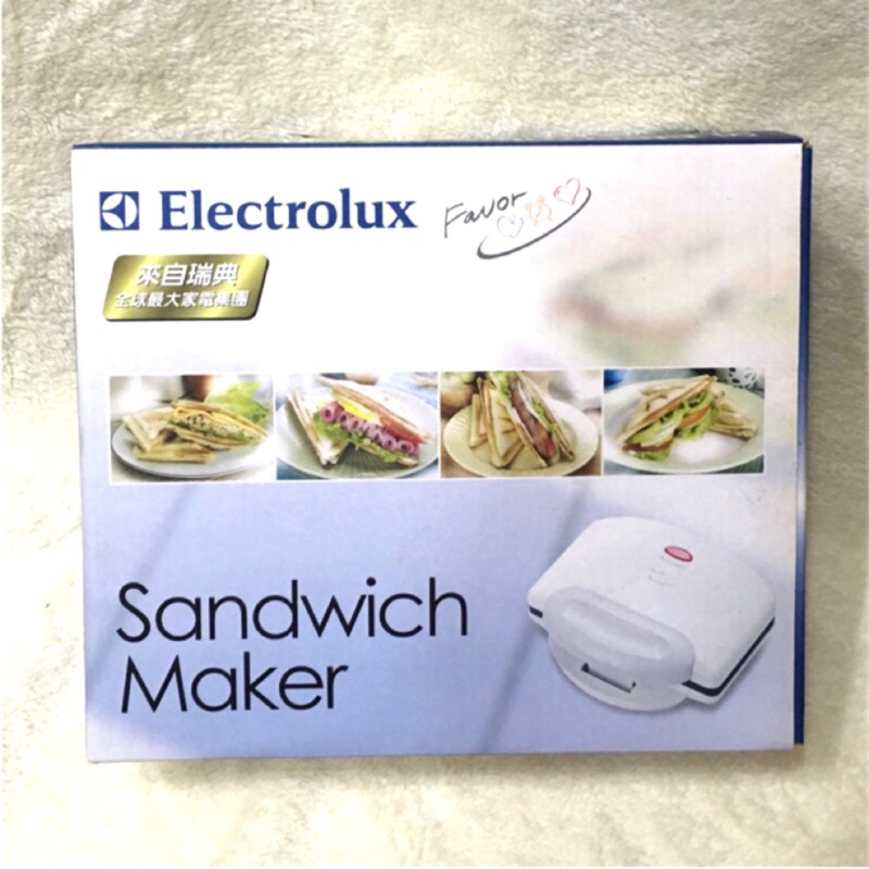 特價380元 Electrolux 伊萊克斯烤三明治機