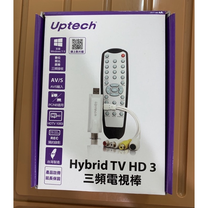 Uptech 登昌恆 Hybrid TV HD 3 三頻電視棒