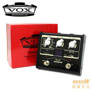 【民揚樂器】VOX StompLab IG 電吉他綜合效果器 日本製造