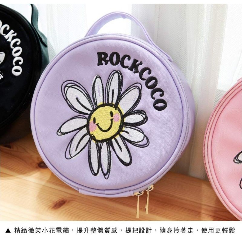 【ROCKCOCO】微笑小花 化妝包