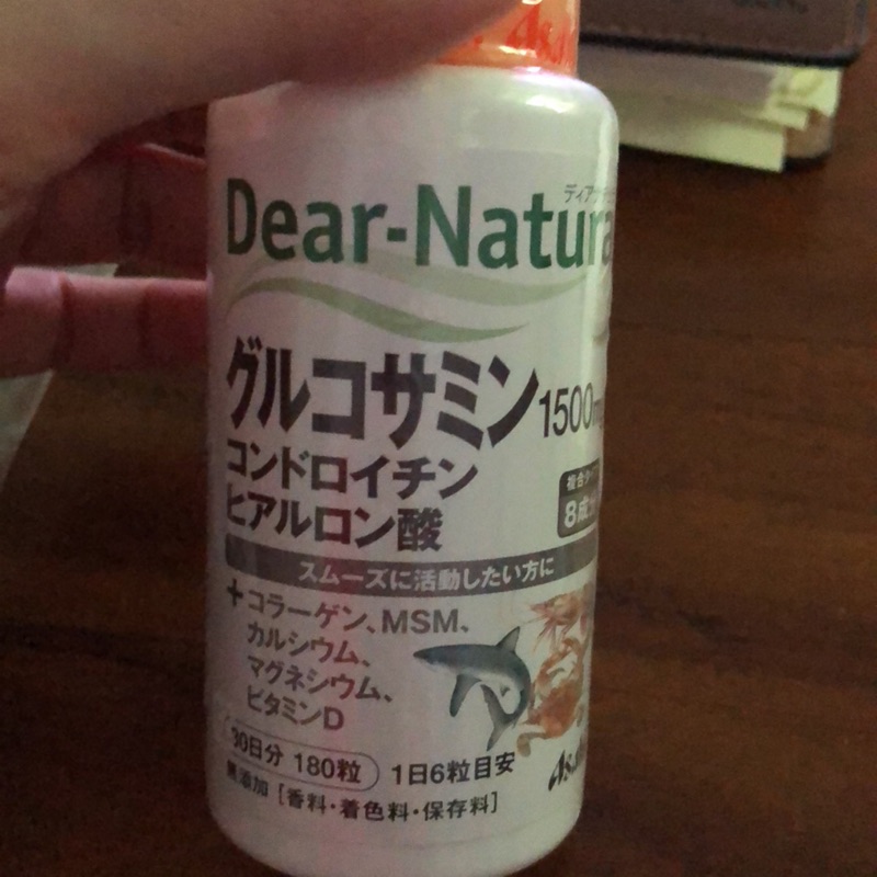 朝日Dear-natura葡萄糖胺軟骨素玻尿酸30天份。dear natura