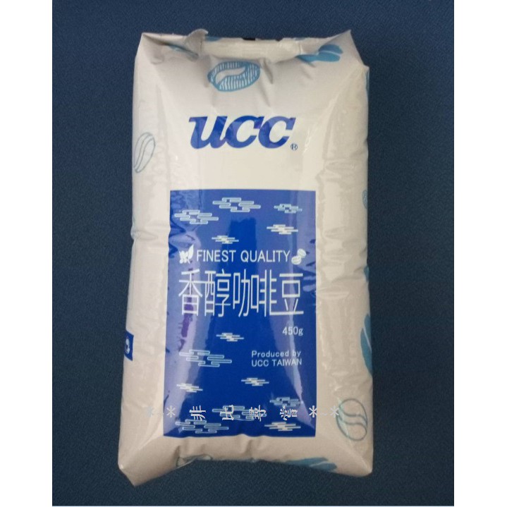 UCC咖啡~摩卡香醇咖啡豆 450g / 袋