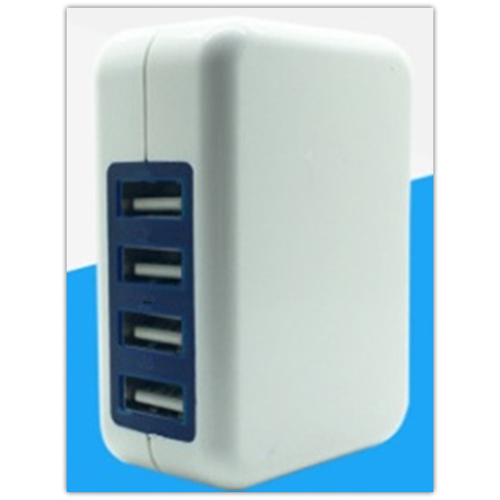 多孔USB充電器 4口藍邊充電器 充電器 多孔4合1 USB充電器 4孔USB充電 攜帶型 4USB旅行充電器 折疊插頭